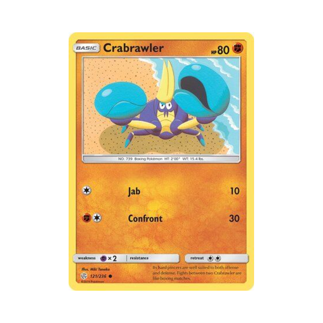 포켓몬 TCG 오기지게 C 코스믹 이클립스 (영문판)(Pokemon TCG Crabrawler C Cosmic Eclipse (English Ver.)) - 1