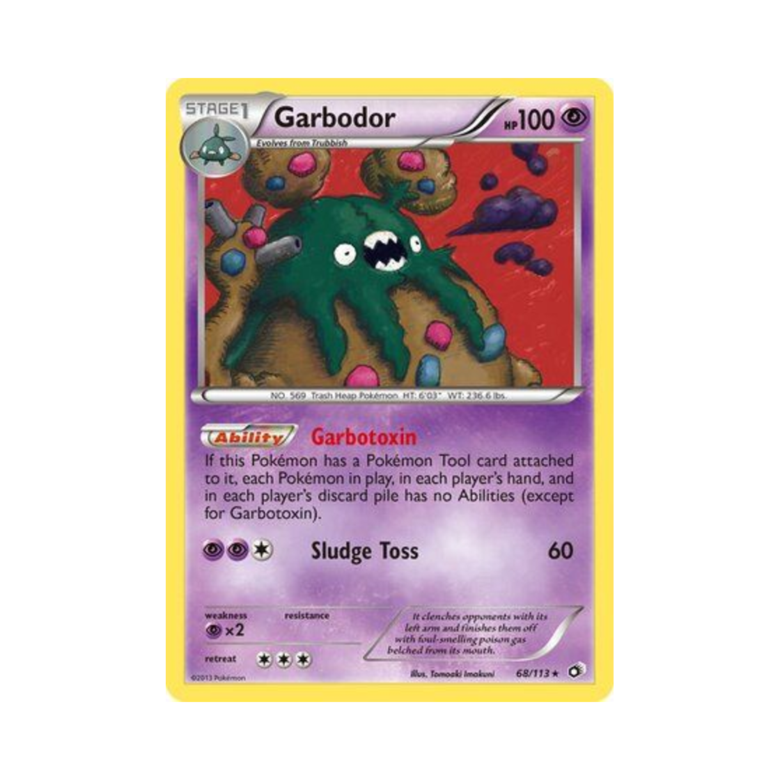 포켓몬 TCG 더스트나 RH 레전더리 트레져스 (영문판)(Pokemon TCG Garbodor RH Legendary Treasures (English Ver.))