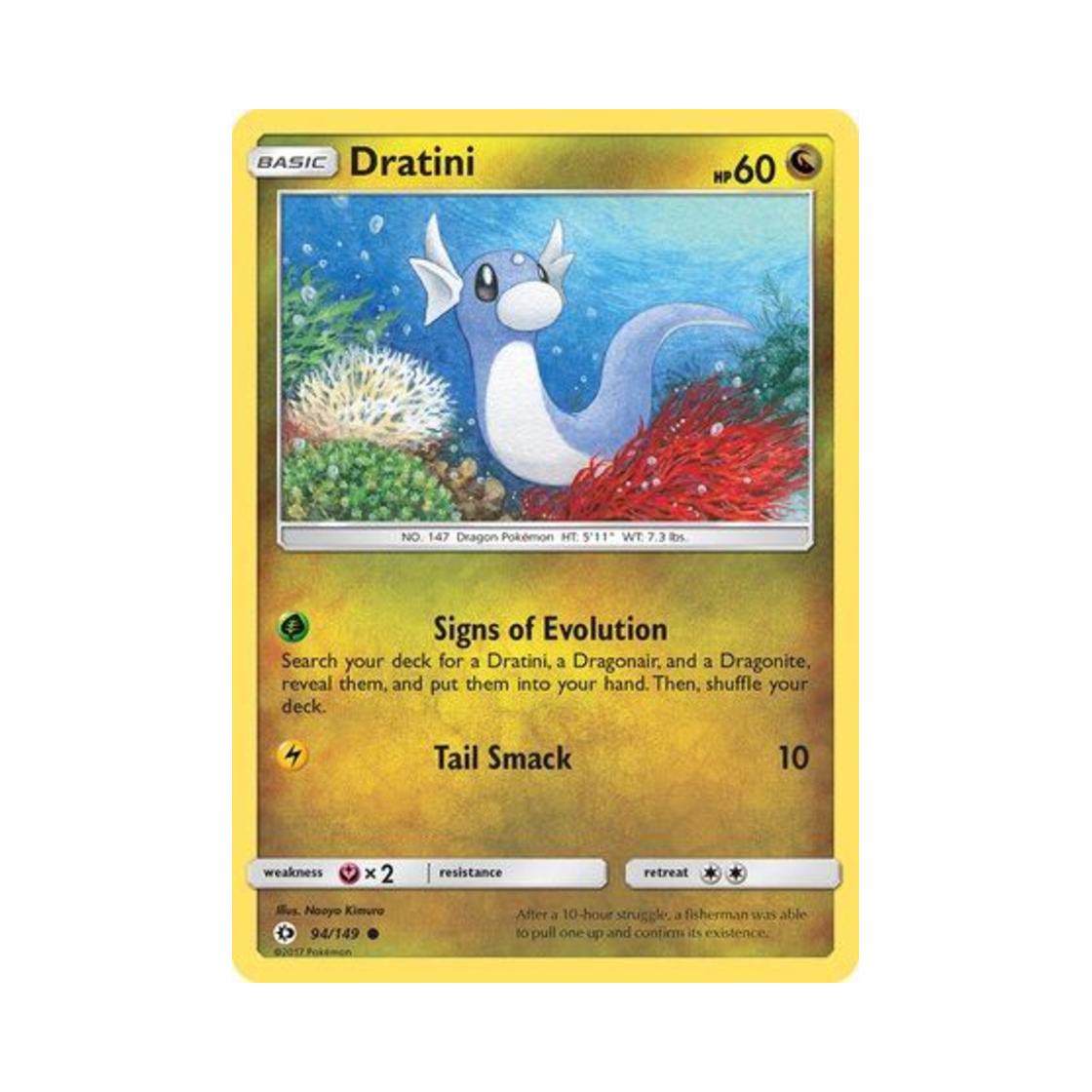 포켓몬 TCG 미뇽 C 썬 & 문 (영문판)(Pokemon TCG Dratini C Sun & Moon (English Ver.)) - 1