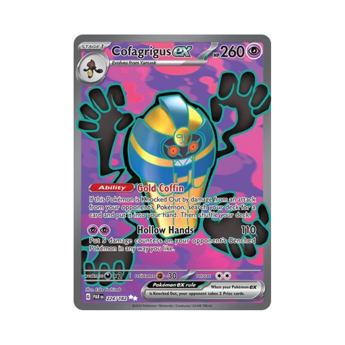 포켓몬 TCG 데스니칸 ex UR 파라독스 리프트 (영문판)(Pokemon TCG Cofagrigus ex UR Paradox Rift (English Ver.)) - 1