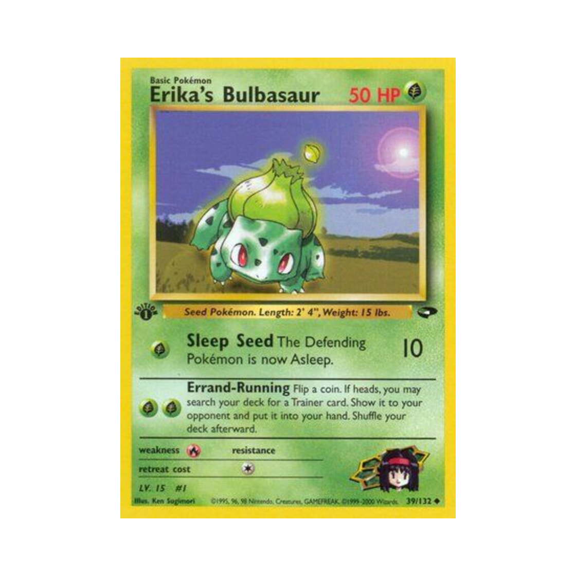 포켓몬 TCG 민화의 이상해씨 U 짐 첼린지 (영문판)(Pokemon TCG Erika's Bulbasaur U Gym Challenge (English Ver.))