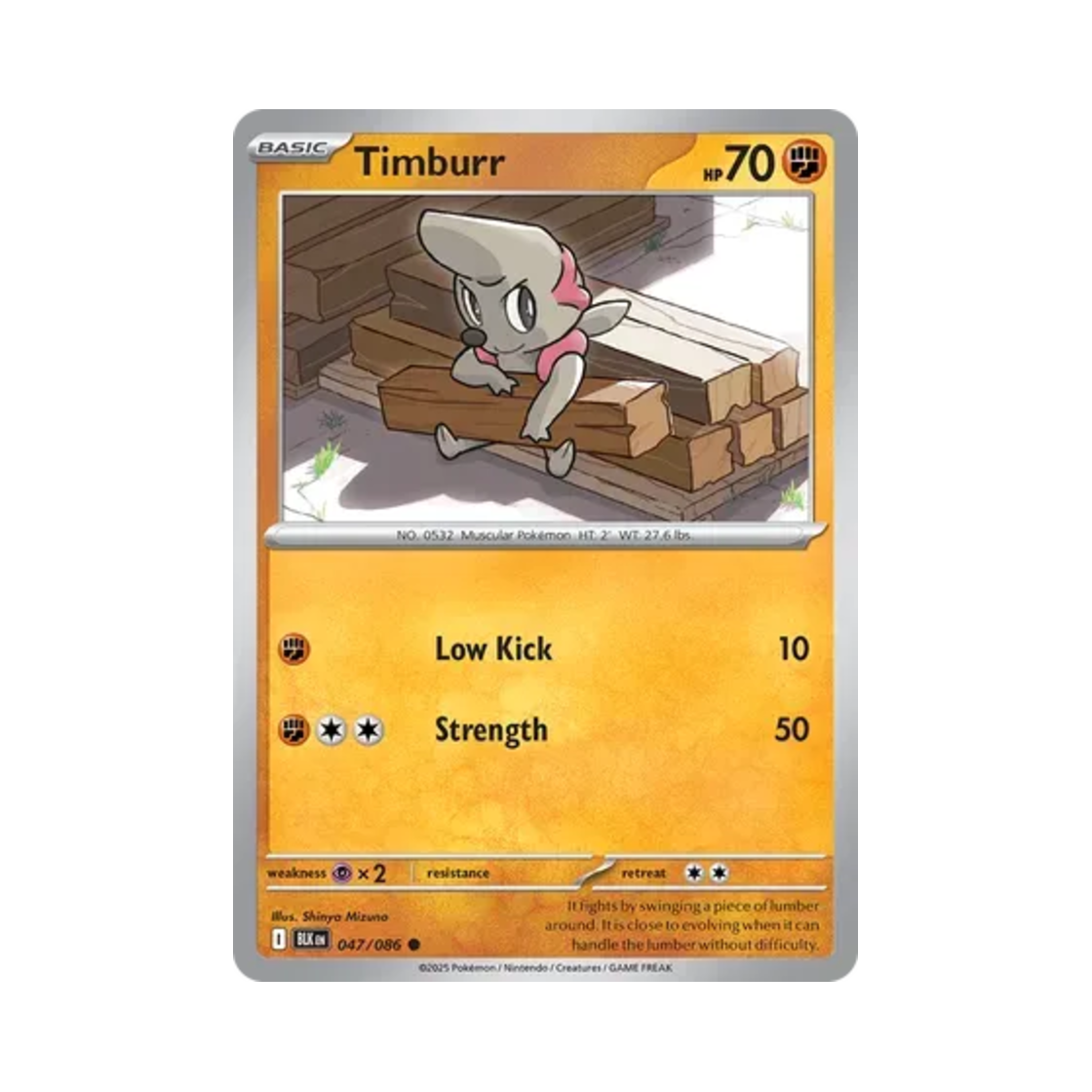 포켓몬 TCG 으랏차 C 블랙볼트 (영문판)(Pokemon TCG Timburr C Black Bolt (English Ver.))