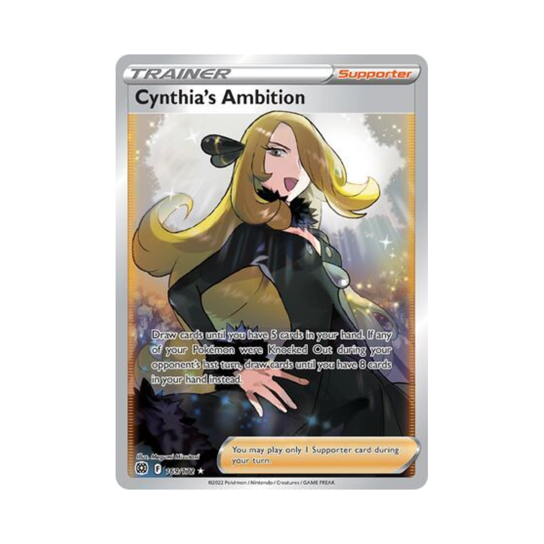 포켓몬 TCG 난천의 패기 RU 브릴리언트 스타즈 (영문판)(Pokemon TCG Cynthia's Ambition RU Brilliant Stars (English Ver.)) - 1