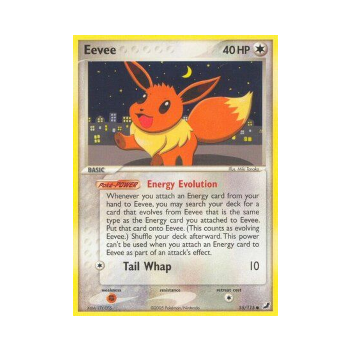 포켓몬 TCG 이브이 C EX 언씬 포시스 (영문판)(Pokemon TCG Eevee C EX Unseen Forces (English Ver.)) - 1