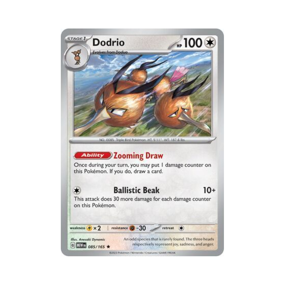 포켓몬 TCG 두트리오 R 스칼렛 & 바이올렛 151 (영문판)(Pokemon TCG Dodrio R Scarlet & Violet 151 (English Ver.)) - 1
