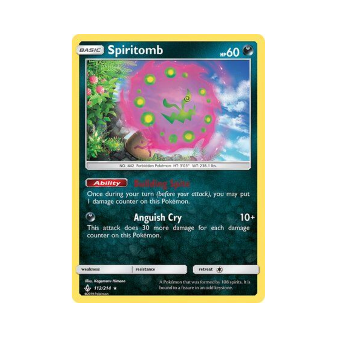포켓몬 TCG 화강돌 RH 언브로큰 본즈 (영문판)(Pokemon TCG Spiritomb RH Unbroken Bonds (English Ver.)) - 1