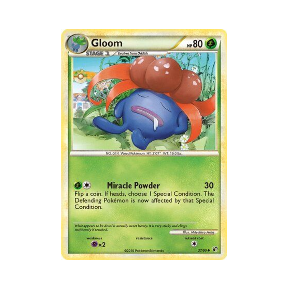 포켓몬 TCG 냄새꼬 U 언던티드 (영문판)(Pokemon TCG Gloom U Undaunted (English Ver.))