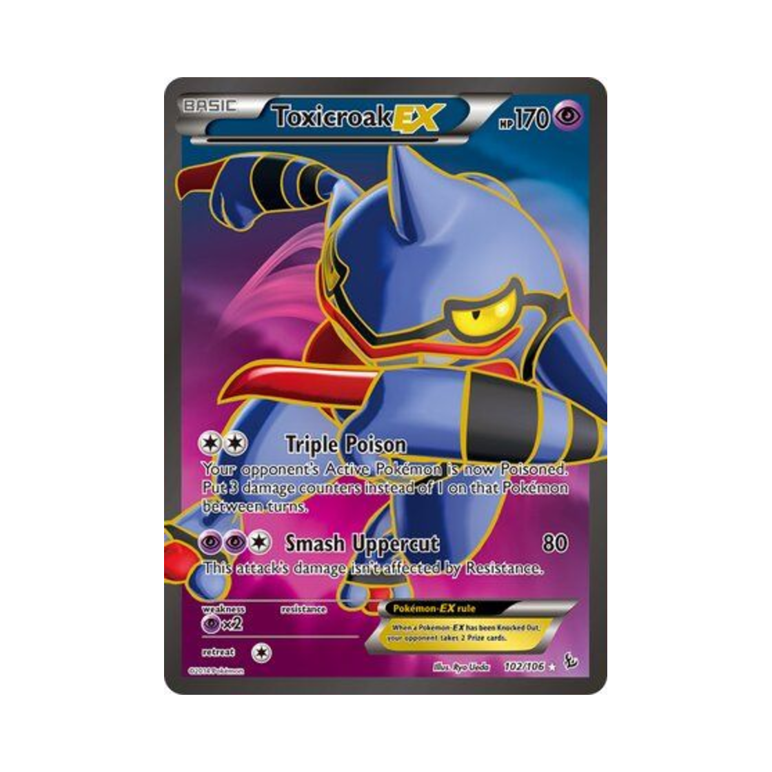 포켓몬 TCG 독개굴 EX RU 플래시파이어 (영문판)(Pokemon TCG Toxicroak EX RU Flashfire (English Ver.)) - 1