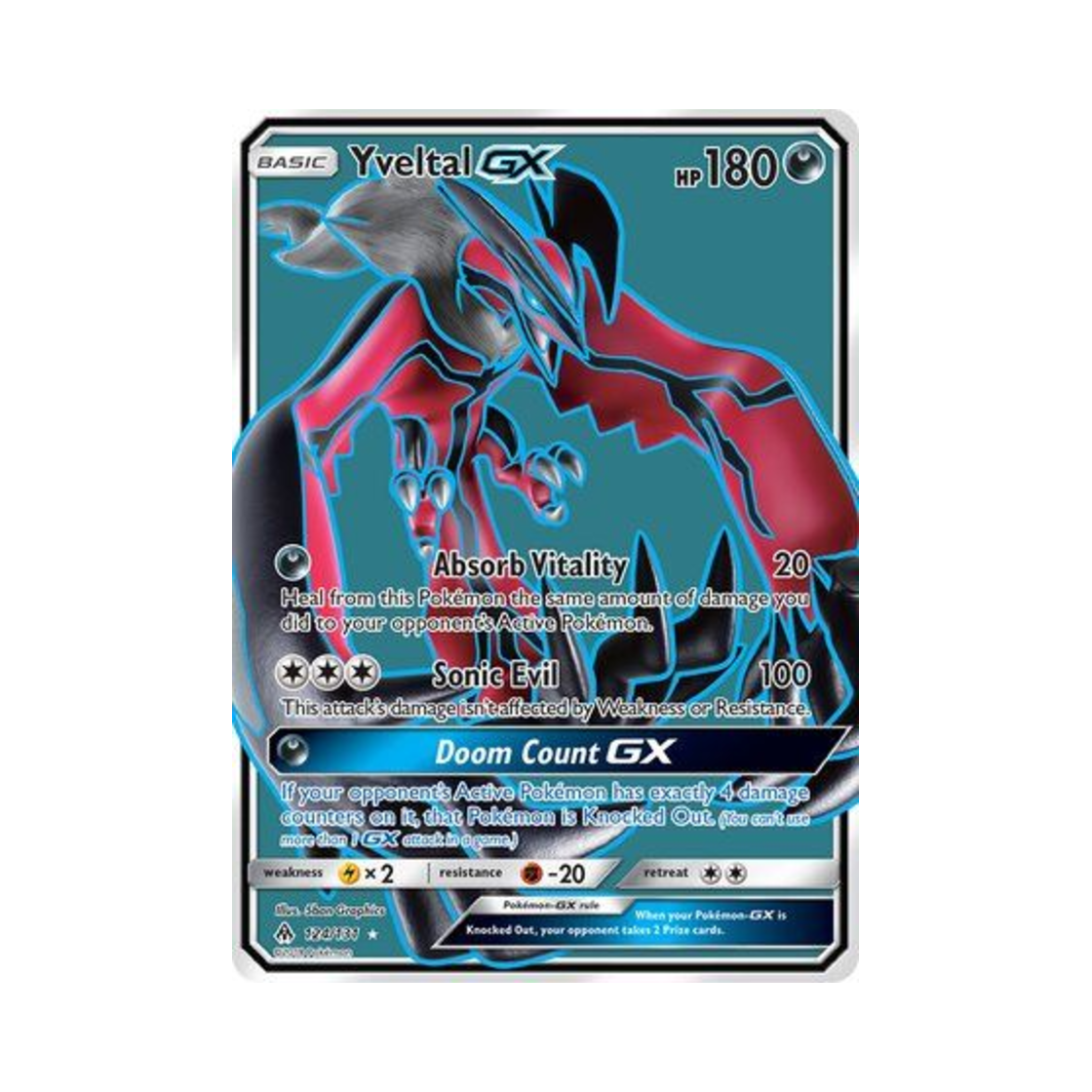 포켓몬 TCG 이벨타르 GX RU 포비든 라이트 (영문판)(Pokemon TCG Yveltal GX RU Forbidden Light (English Ver.)) - 1