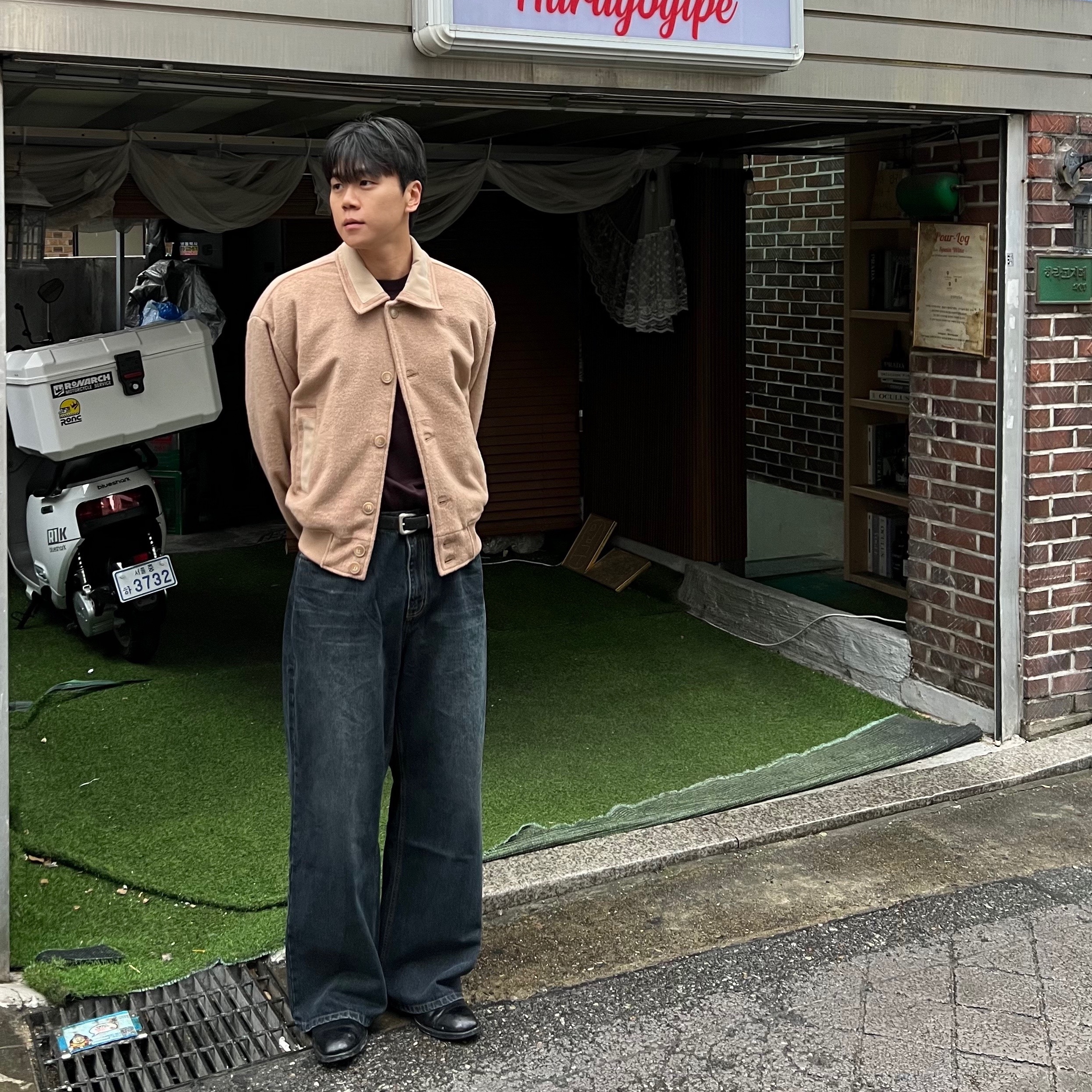 혁군님의 스타일