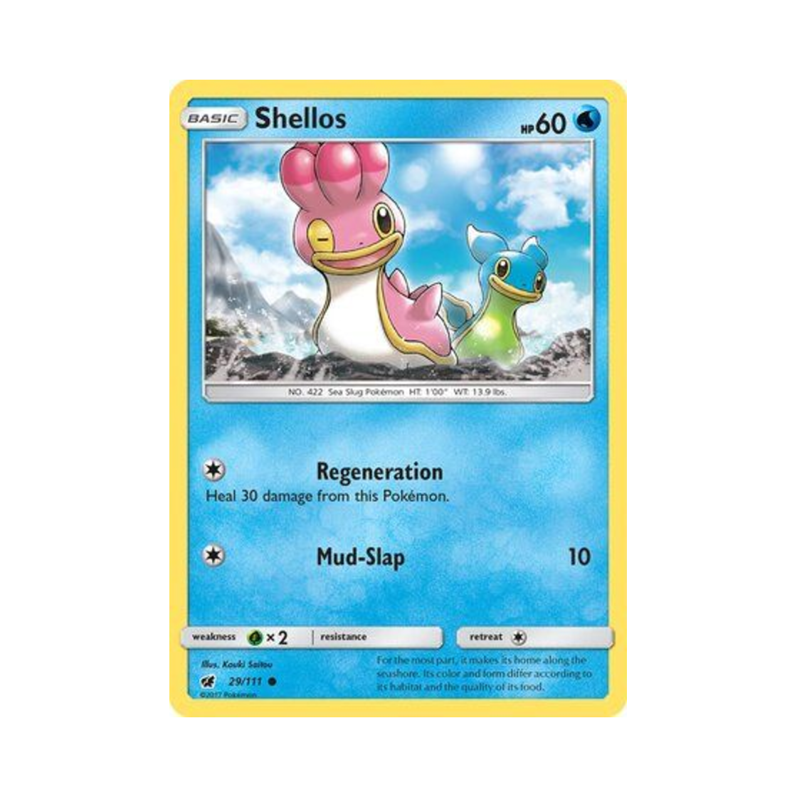포켓몬 TCG 깝질무 C 크림슨 인베이전 (영문판)(Pokemon TCG Shellos C Crimson Invasion (English Ver.)) - 1