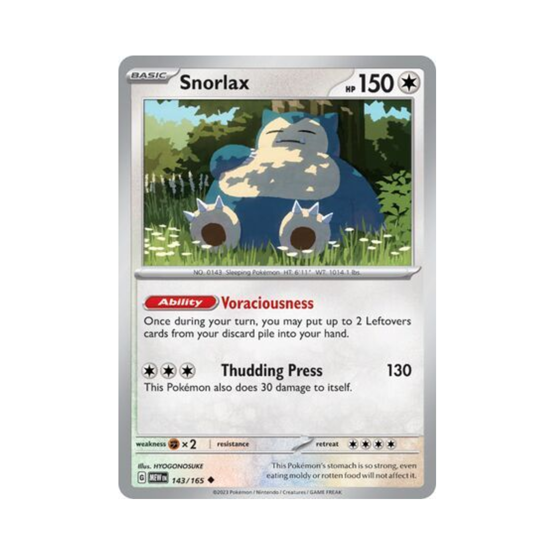 포켓몬 TCG 잠만보 U 스칼렛 & 바이올렛 151 (영문판)(Pokemon TCG Snorlax U Scarlet & Violet 151 (English Ver.)) - 1