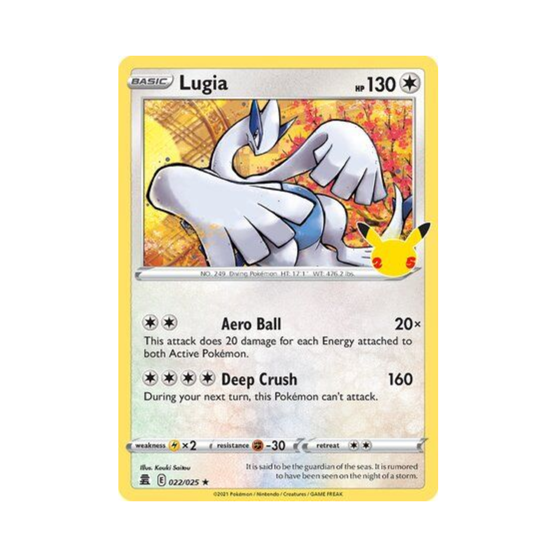 포켓몬 TCG 루기아 R 셀레브레이션즈 (영문판)(Pokemon TCG Lugia R Celebrations (English Ver.)) - 1