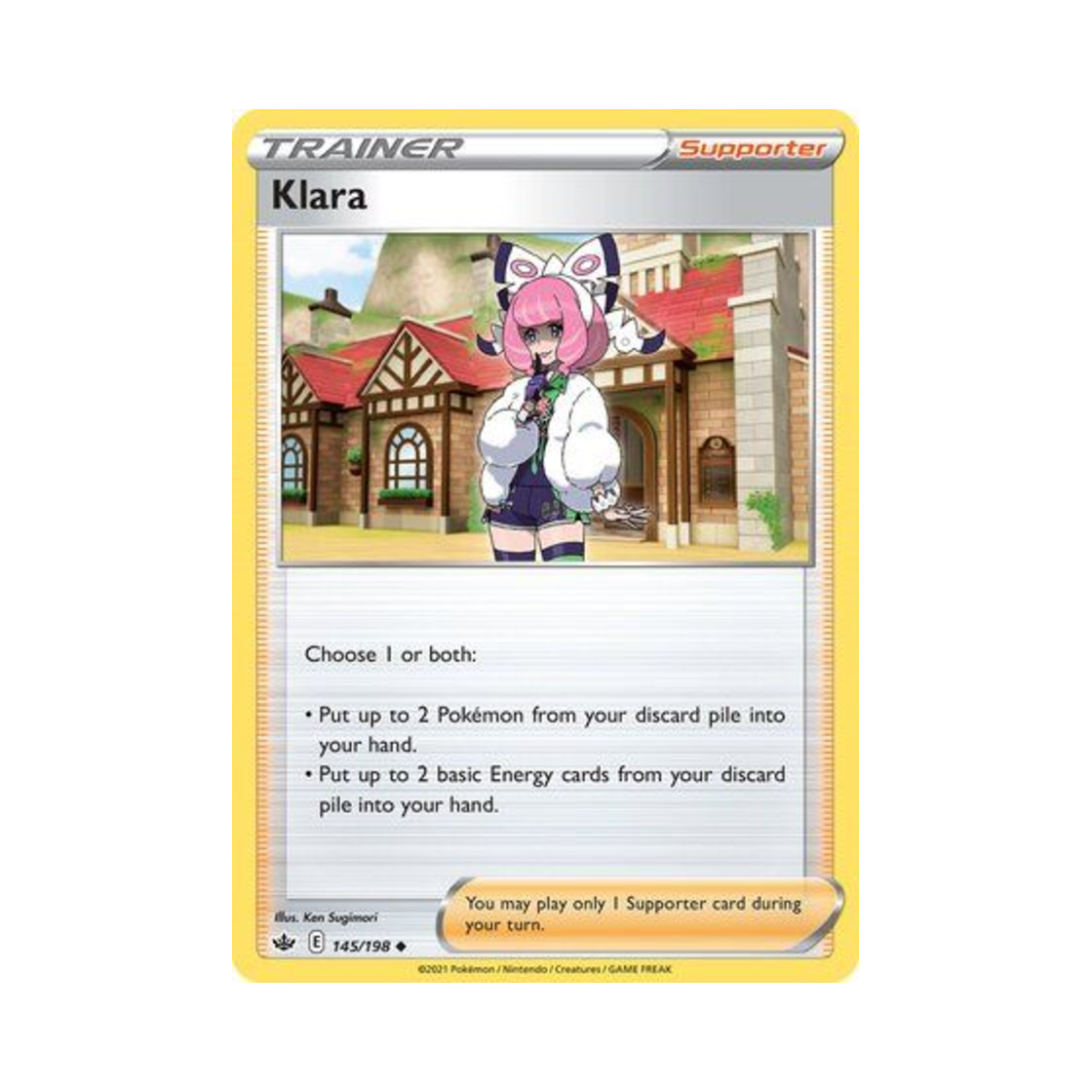 포켓몬 TCG 도정 U 칠링 레인 (영문판)(Pokemon TCG Klara U Chilling Reign (English Ver.)) - 1
