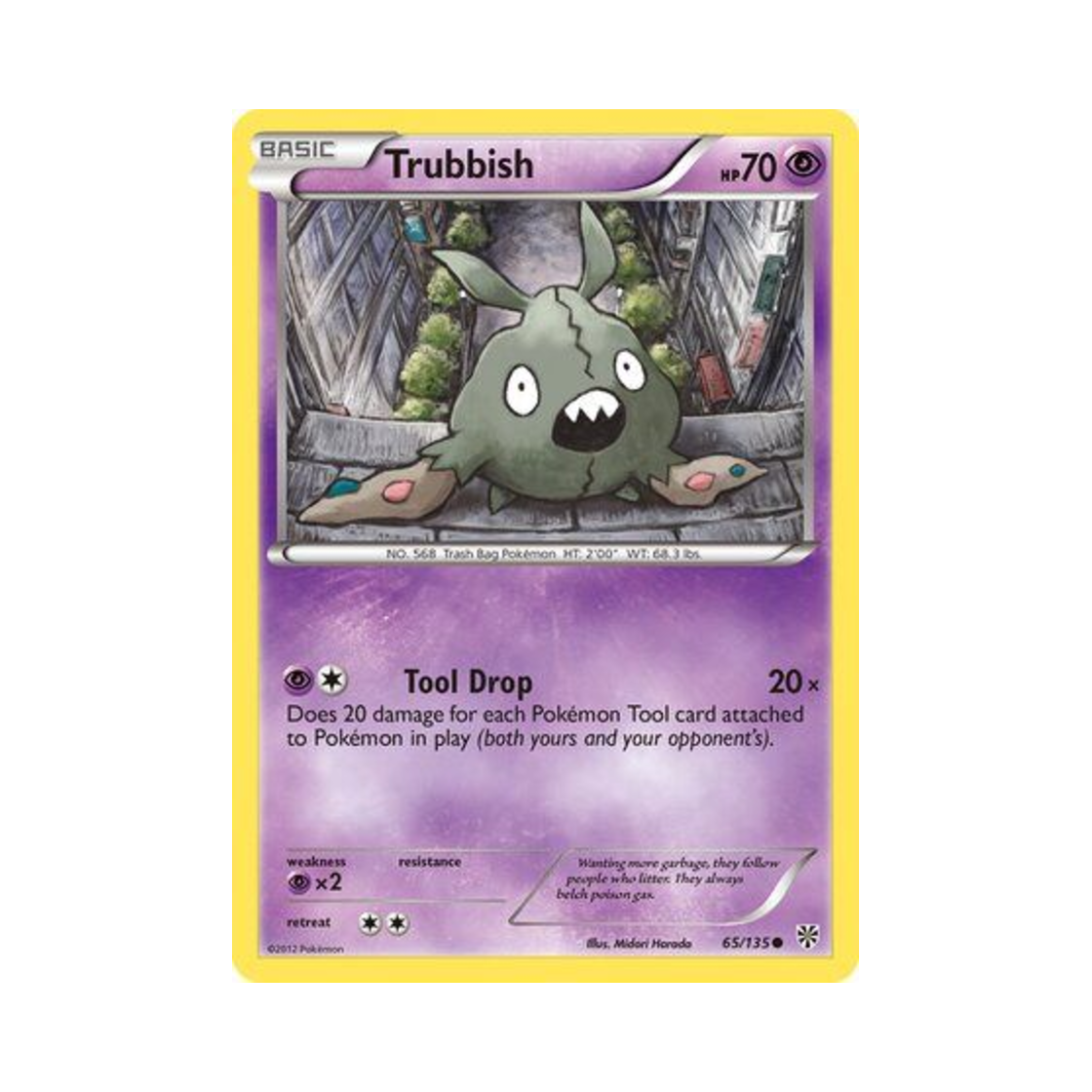 포켓몬 TCG 깨봉이 C 플라스마 스톰 (영문판)(Pokemon TCG Trubbish C Plasma Storm (English Ver.)) - 1