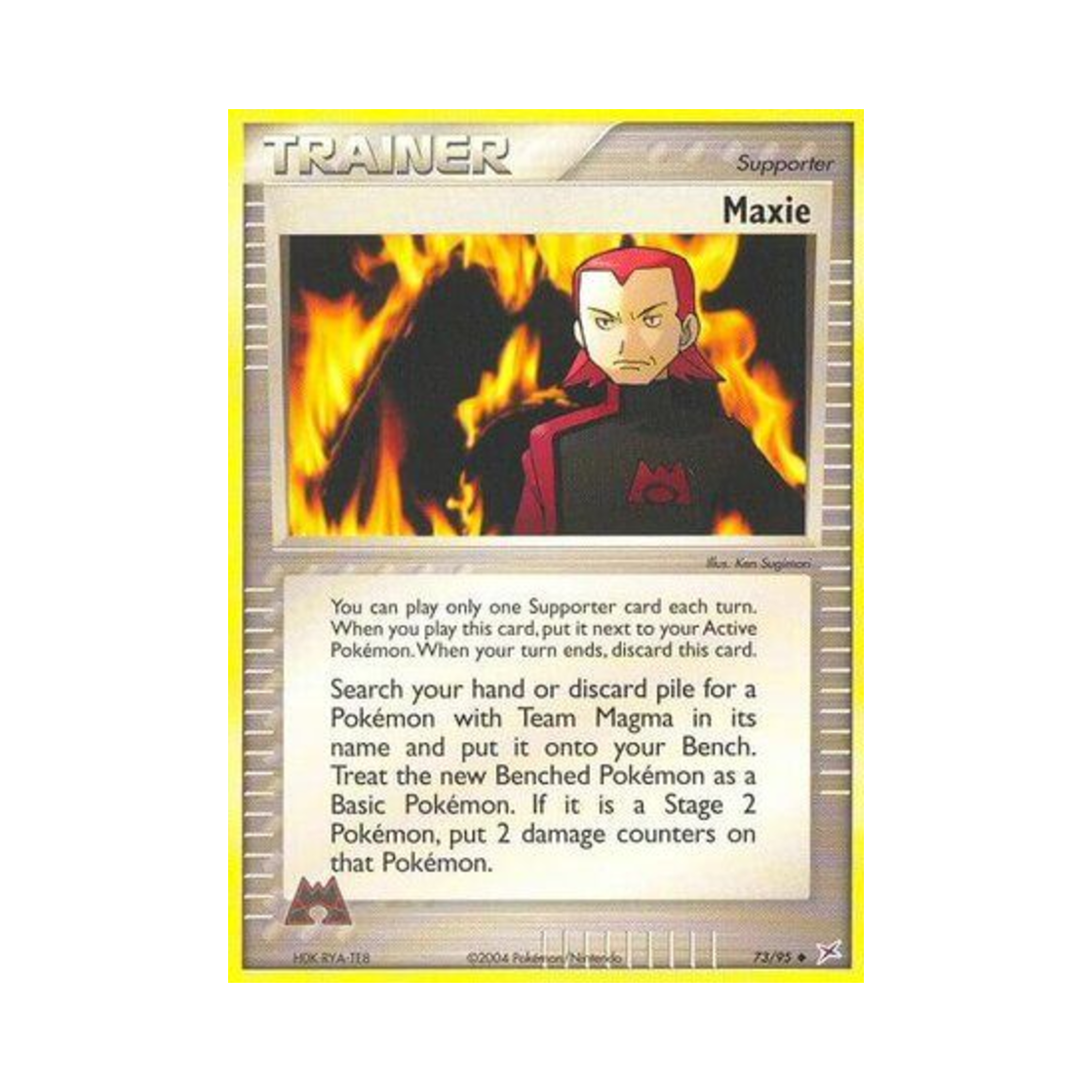 포켓몬 TCG 마적 U EX 마그마단 vs 아쿠아단 (영문판)(Pokemon TCG Maxie U EX Team Magma vs Team Aqua (English Ver.)) - 1