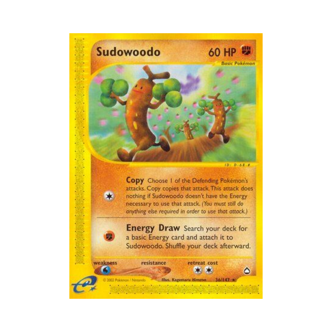포켓몬 TCG 꼬지모 R 아쿠아폴리스 (영문판)(Pokemon TCG Sudowoodo R Aquapolis (English Ver.)) - 1