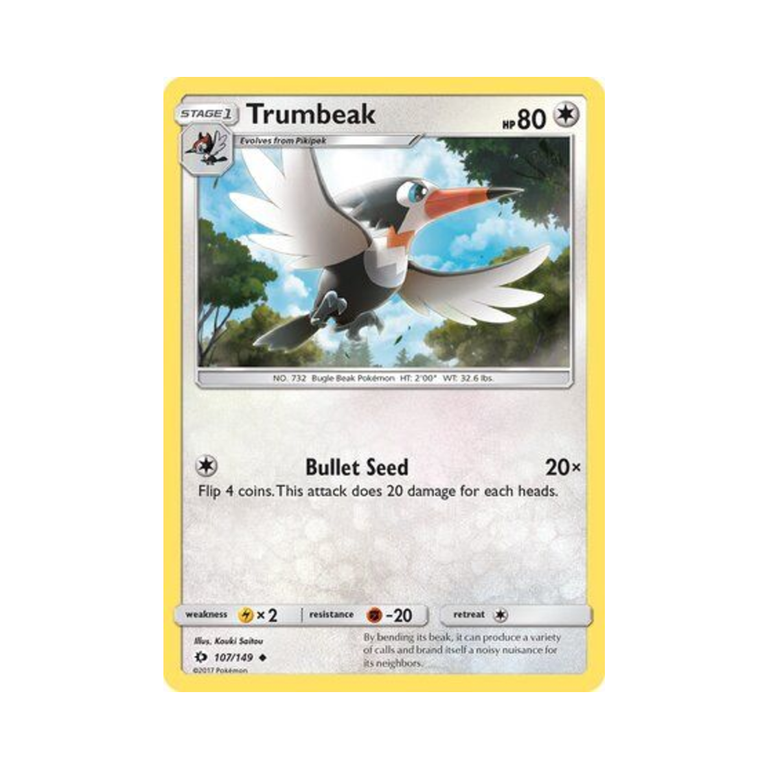 포켓몬 TCG 크라파 U 썬 & 문 (영문판)(Pokemon TCG Trumbeak U Sun & Moon (English Ver.)) - 1