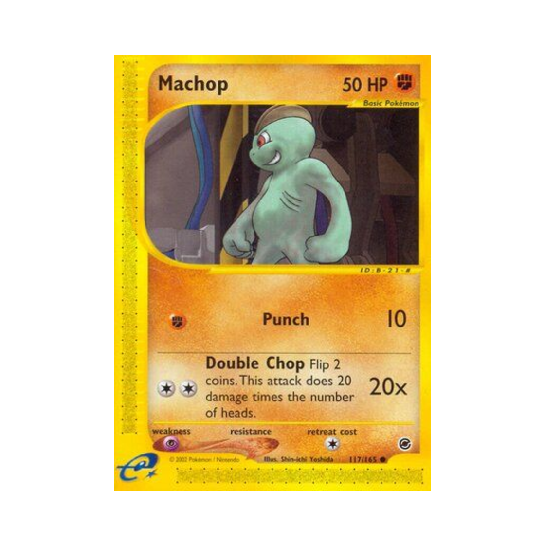 포켓몬 TCG 알통몬 C 익스페디션 베이스 세트 (영문판)(Pokemon TCG Machop C Expedition Base Set (English Ver.)) - 1