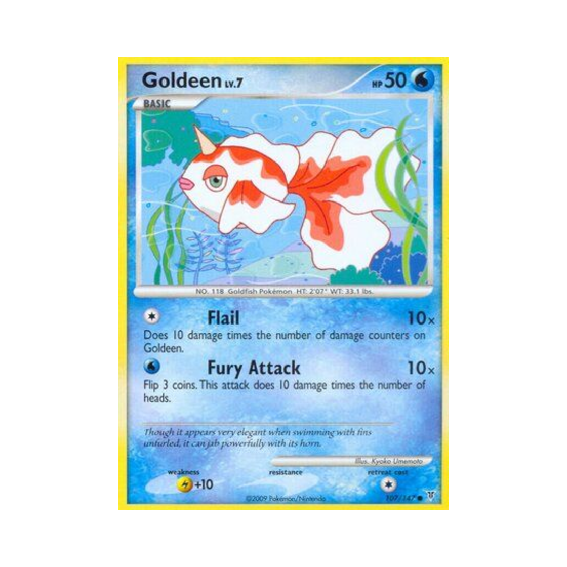 포켓몬 TCG 콘치 C 슈프림 빅터스 (영문판)(Pokemon TCG Goldeen C Supreme Victors (English Ver.)) - 1