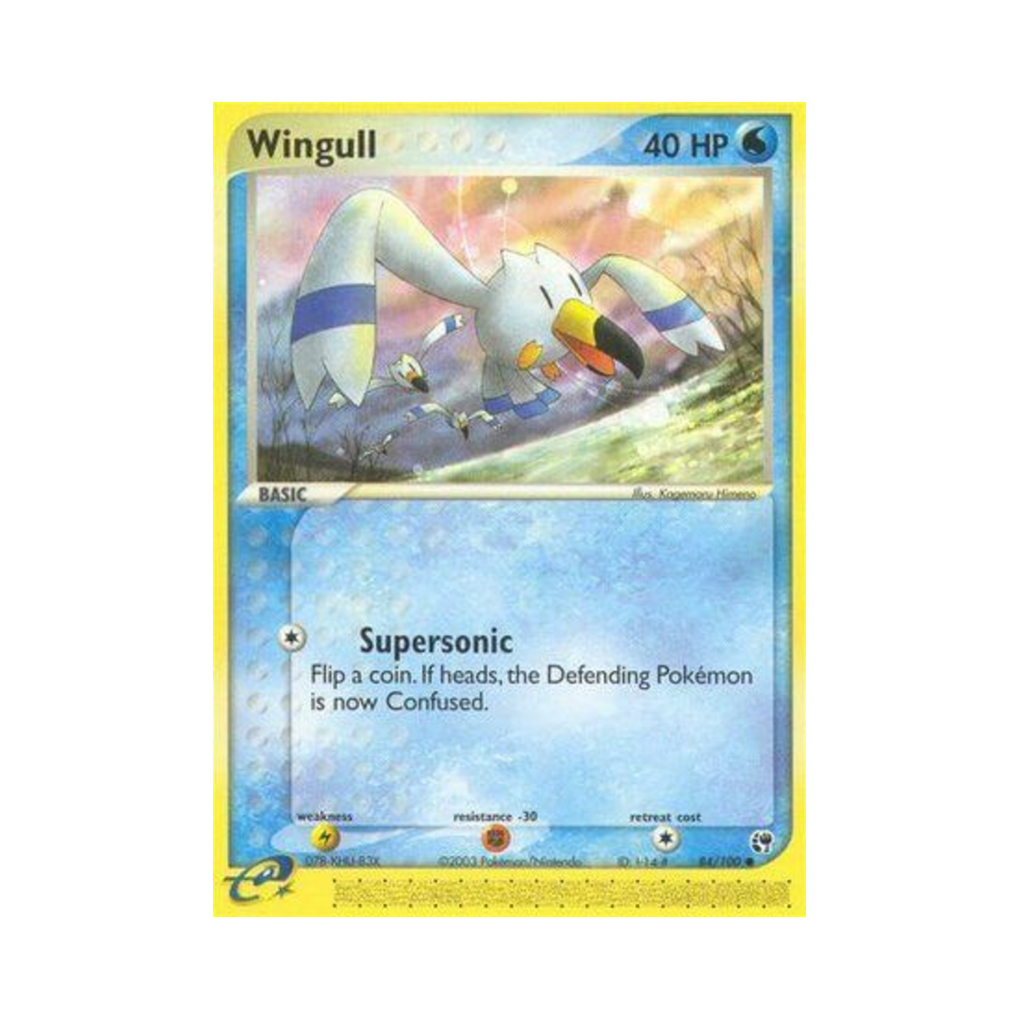 포켓몬 TCG 갈모매 C EX 샌드스톰 (영문판)(Pokemon TCG Wingull C EX Sandstorm (English Ver.))