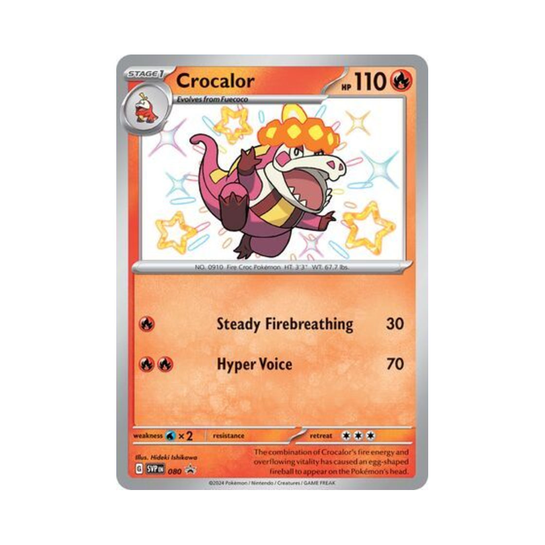 포켓몬 TCG 악뜨거 P 스칼렛 & 바이올렛 프로모 카드 (영문판)(Pokemon TCG Crocalor P Scarlet & Violet Promos (English Ver.)) - 1