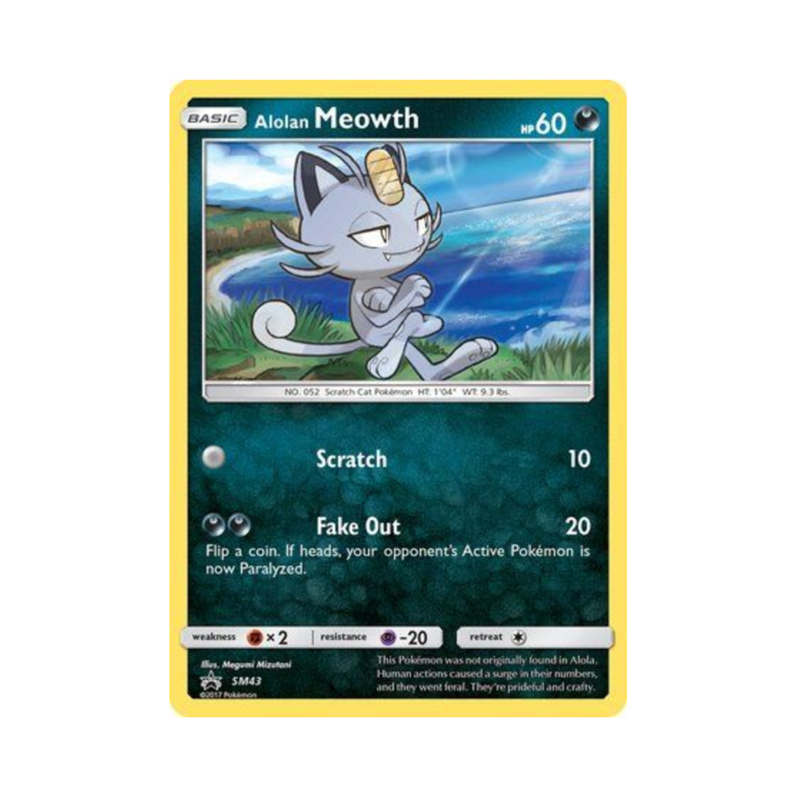 포켓몬 TCG 알로라 나옹 P 썬 & 문 프로모카드 (영문판)(Pokemon TCG Alolan Meowth P Sun & Moon Promos (English Ver.)) - 1