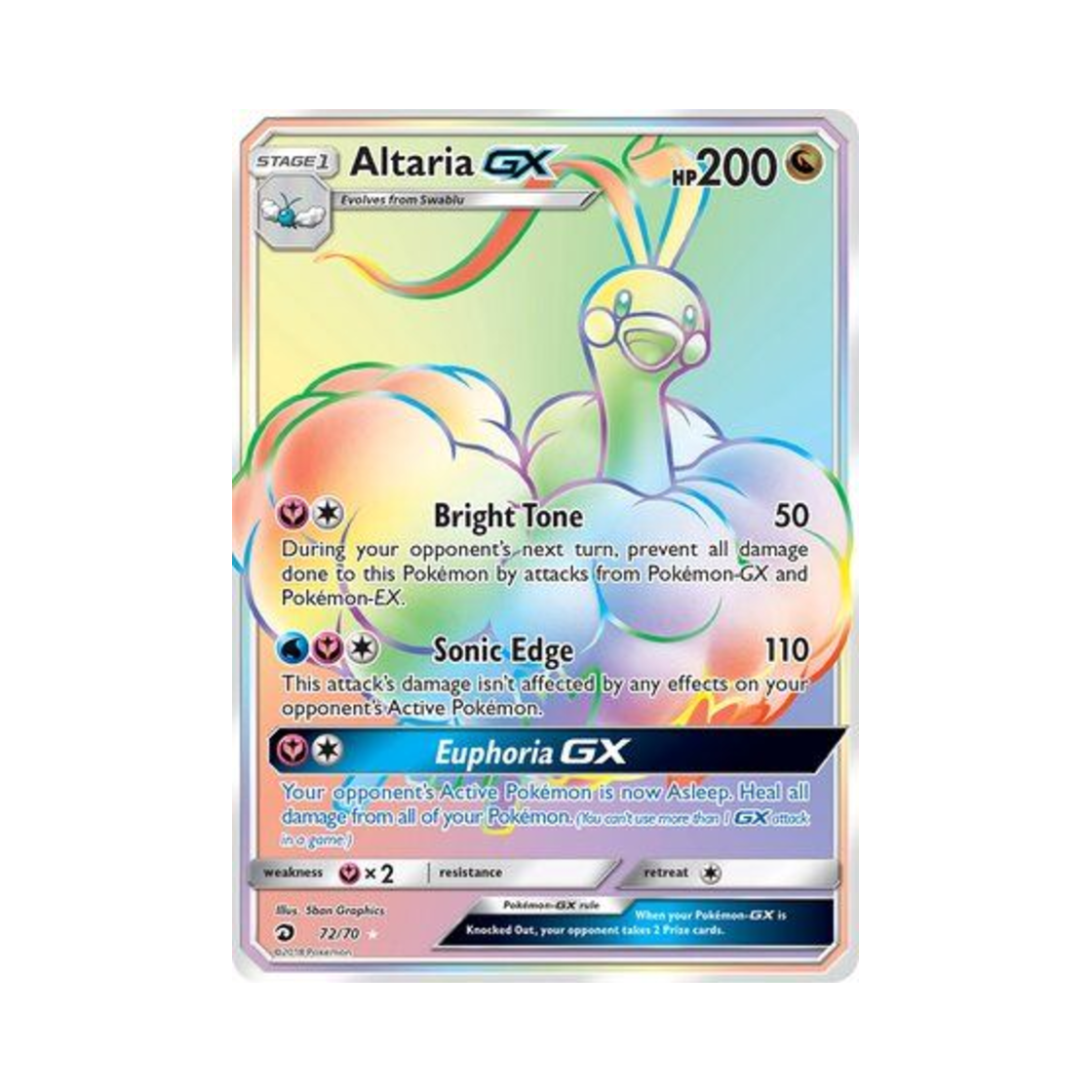 포켓몬 TCG 파비코리 GX RR 드래곤 마제스티 (영문판)(Pokemon TCG Altaria GX RR Dragon Majesty (English Ver.)) - 1