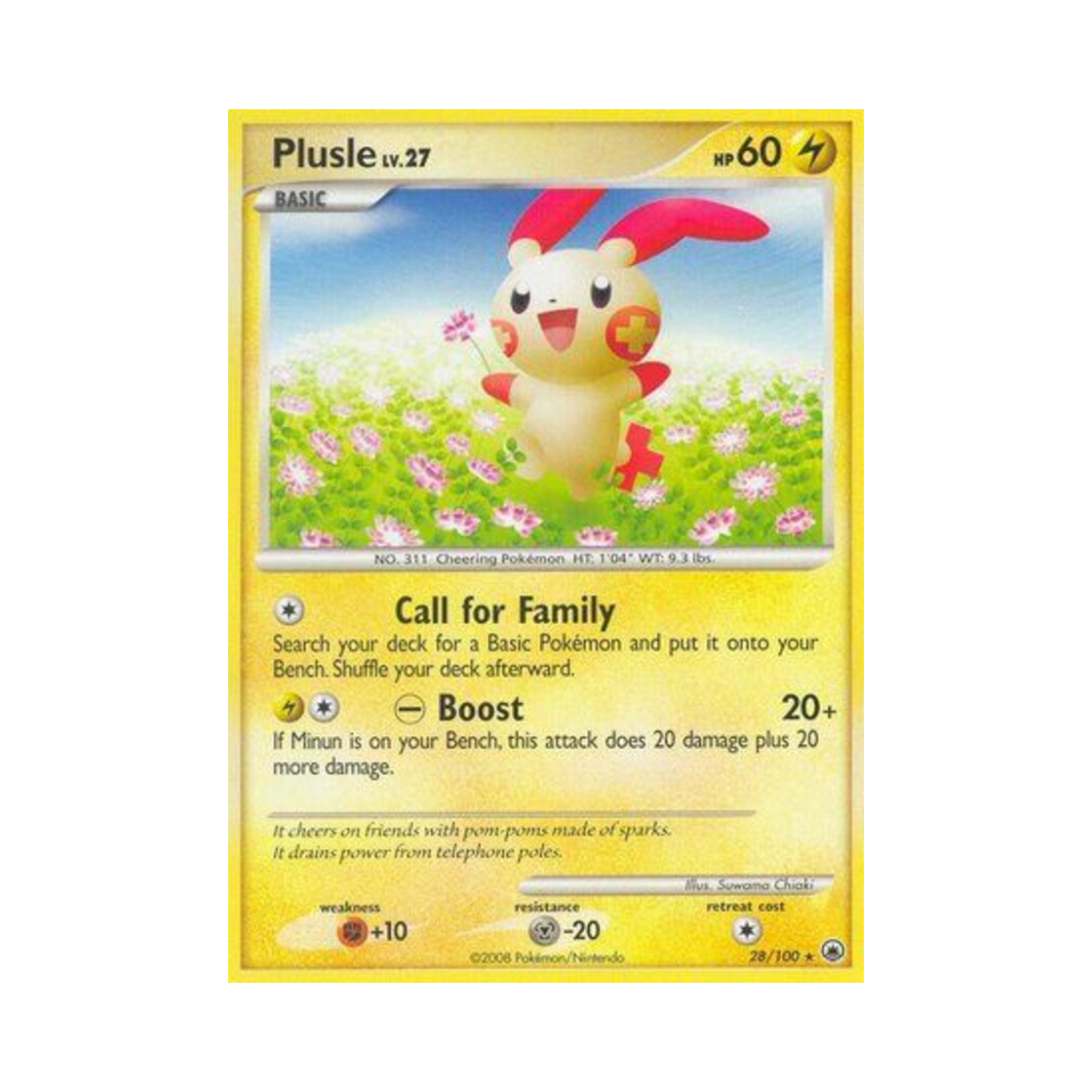 포켓몬 TCG 플러시 R 마제스티 던 (영문판)(Pokemon TCG Plusle R Majestic Dawn (English Ver.)) - 1