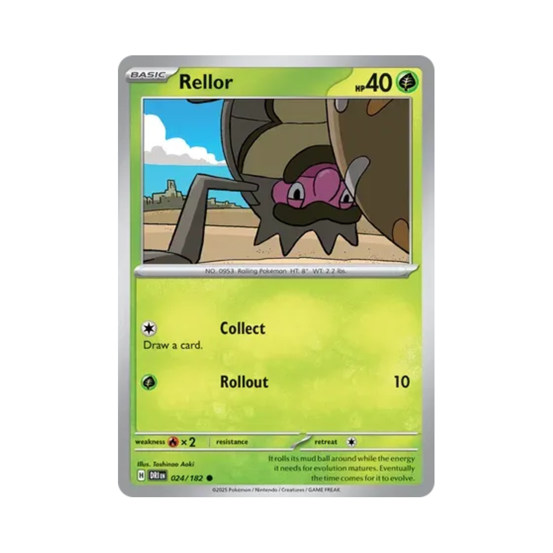 포켓몬 TCG 구르데 C 데스티니드 라이벌스 (영문판)(Pokemon TCG Rellor C Destined Rivals (English Ver.)) - 1