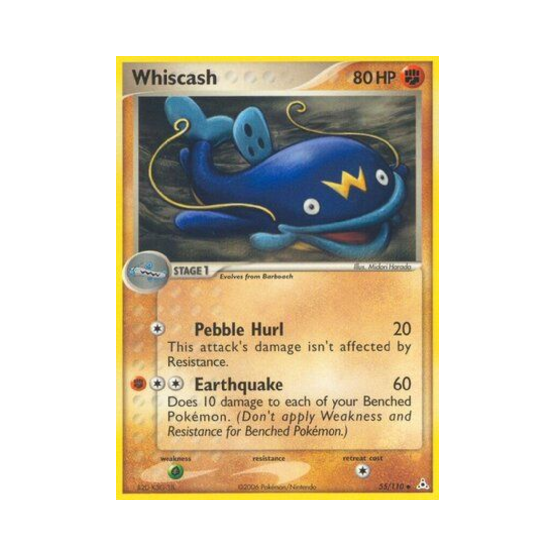 포켓몬 TCG 메깅 U EX 홀론 팬텀 (영문판)(Pokemon TCG Whiscash U EX Holon Phantoms (English Ver.)) - 1