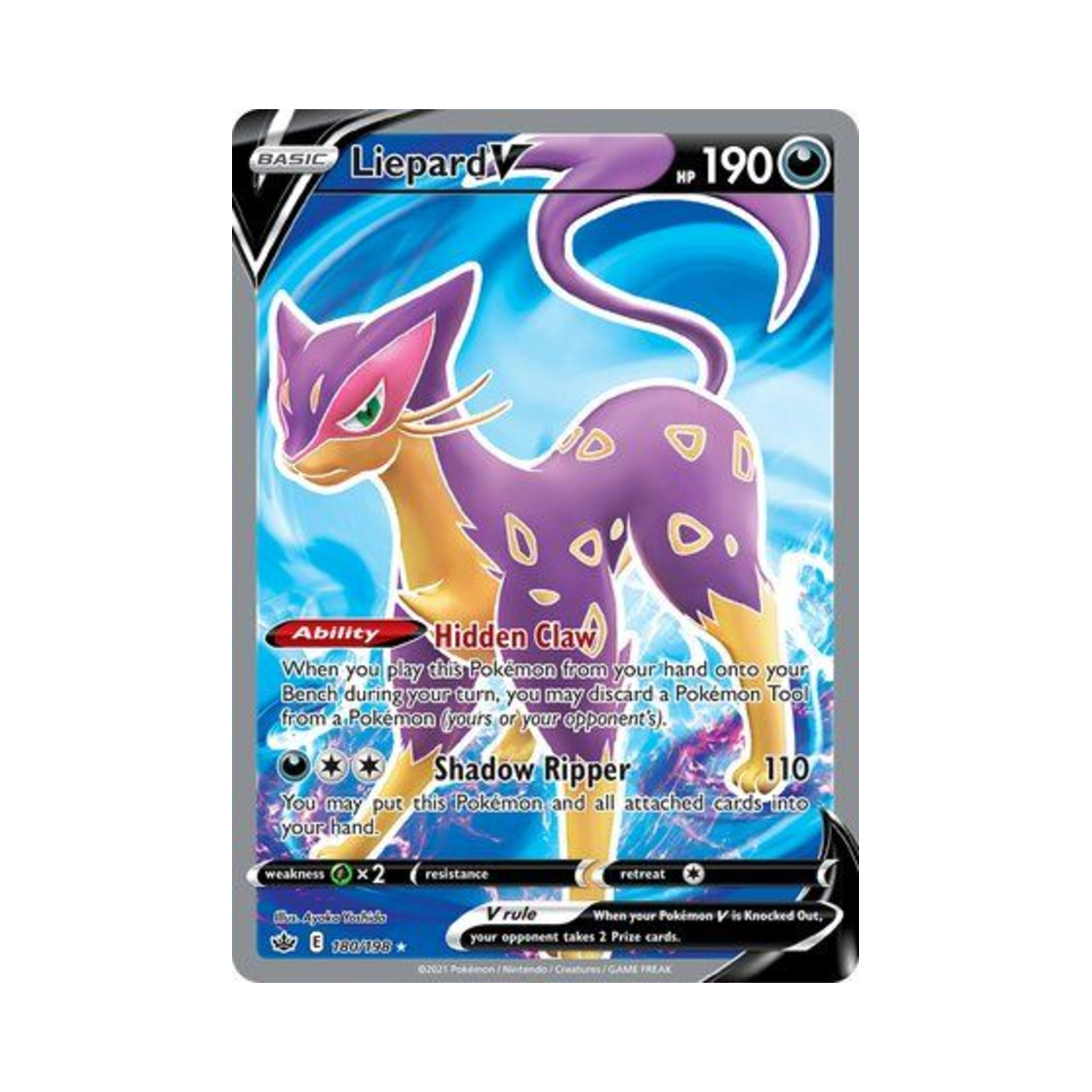 포켓몬 TCG 레파르다스 V RU 칠링 레인 (영문판)(Pokemon TCG Liepard V RU Chilling Reign (English Ver.))