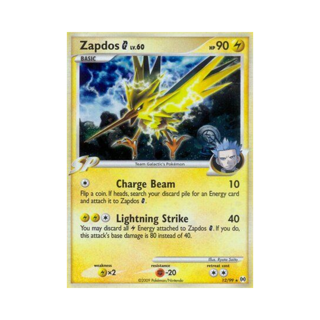 포켓몬 TCG 썬더 G RH 아르세우스 (영문판)(Pokemon TCG Zapdos G RH Arceus (English Ver.)) - 1