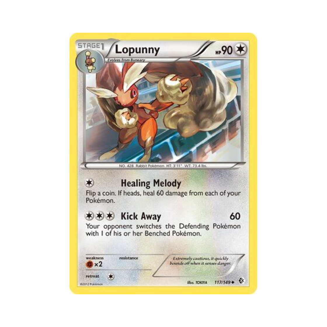 포켓몬 TCG 이어롭 U 바운더리스 크로스드 (영문판)(Pokemon TCG Lopunny U Boundaries Crossed (English Ver.)) - 1
