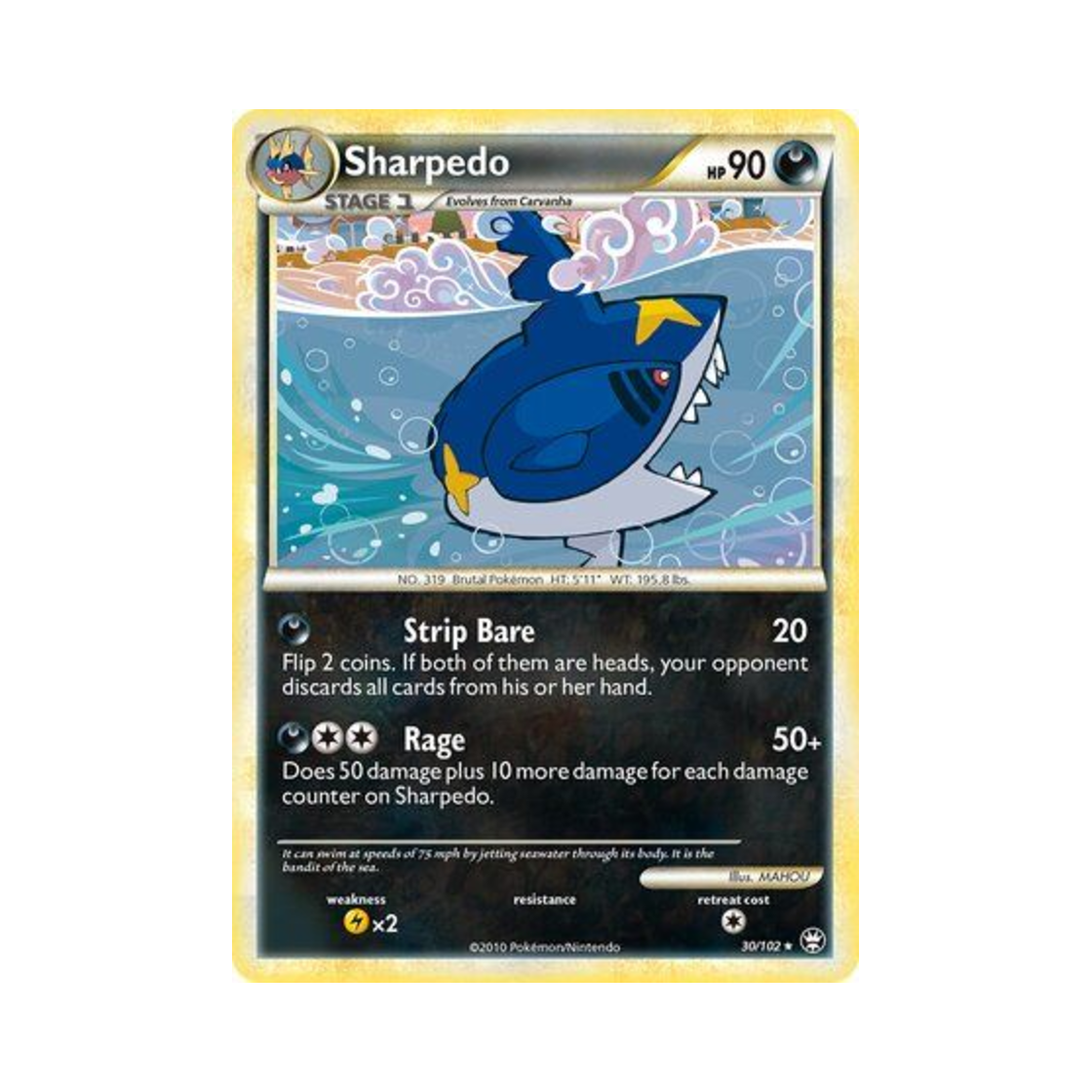 포켓몬 TCG 샤크니아 R 트라이엄펀트 (영문판)(Pokemon TCG Sharpedo R Triumphant (English Ver.)) - 1