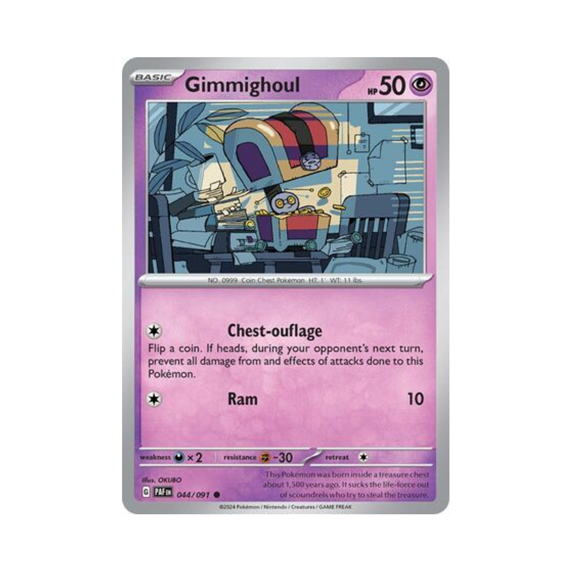 포켓몬 TCG 모으령 C 팔데아 페이트 (영문판)(Pokemon TCG Gimmighoul C Paldean Fates (English Ver.)) - 1