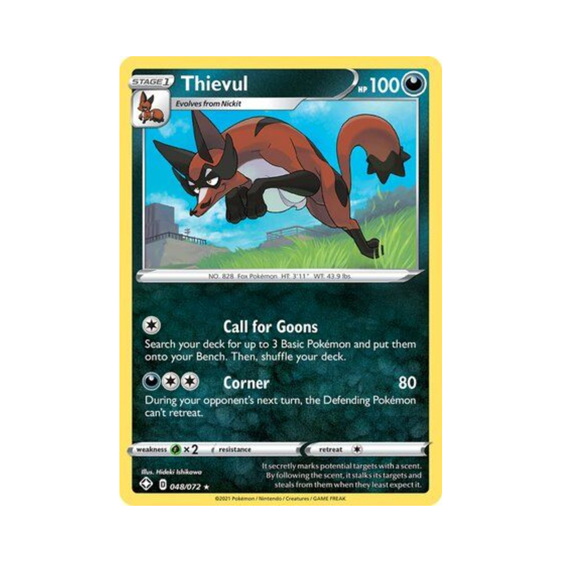 포켓몬 TCG 폭슬라이 RH 샤이닝 페이츠 (영문판)(Pokemon TCG Thievul RH Shining Fates (English Ver.)) - 1