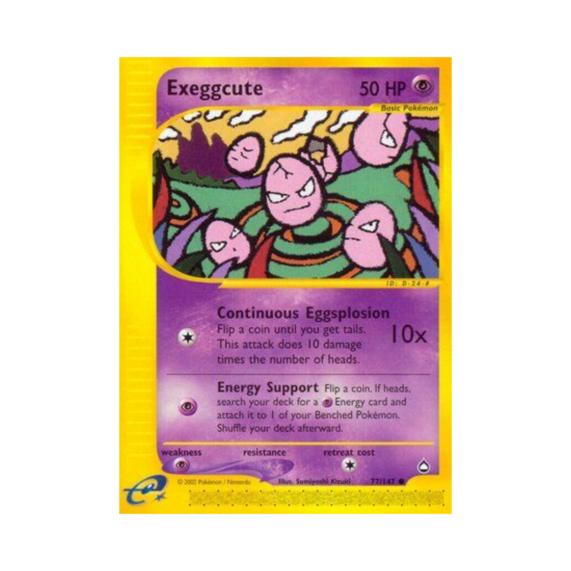 포켓몬 TCG 아라리 C 아쿠아폴리스 (영문판)(Pokemon TCG Exeggcute C Aquapolis (English Ver.))