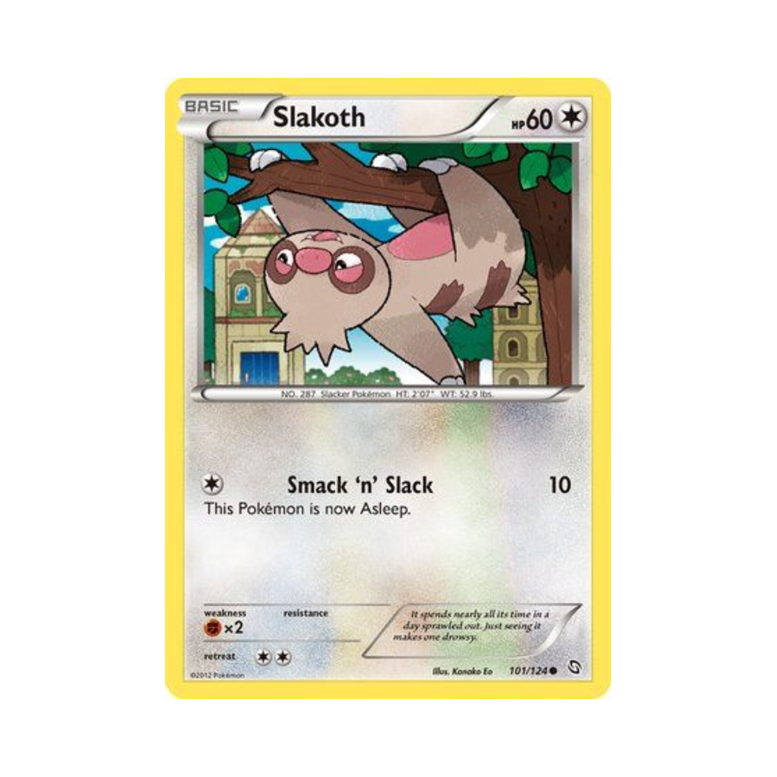포켓몬 TCG 게을로 C 드래곤즈 엑잘티드 (영문판)(Pokemon TCG Slakoth C Dragons Exalted (English Ver.)) - 1