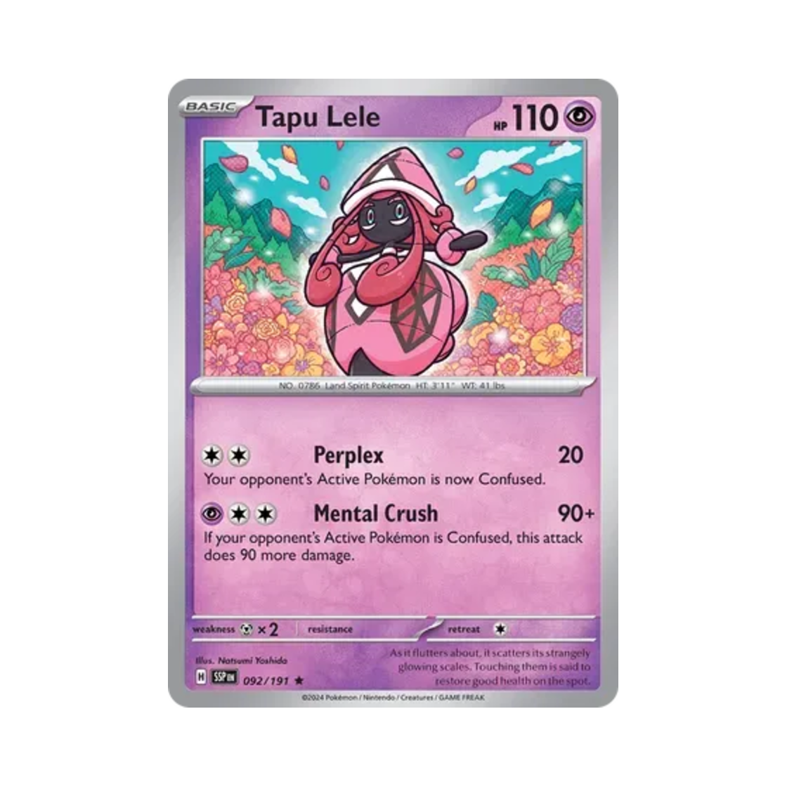 포켓몬 TCG 카푸나비나 R 서징 스파크 (영문판)(Pokemon TCG Tapu Lele R Surging Sparks (English Ver.)) - 1