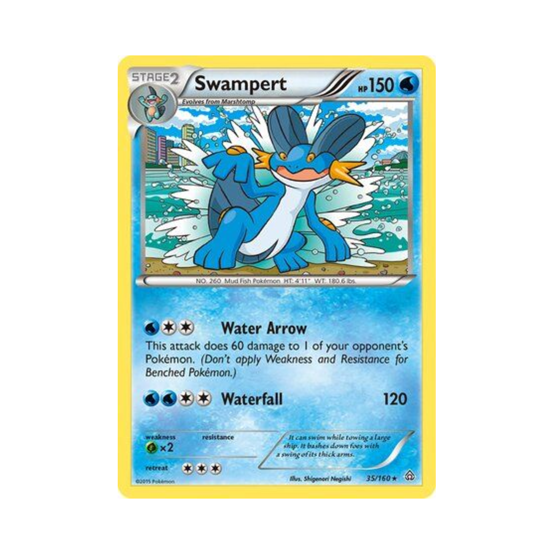 포켓몬 TCG 대짱이 R 프라이멀 크래시 (영문판)(Pokemon TCG Swampert R Primal Clash (English Ver.)) - 1