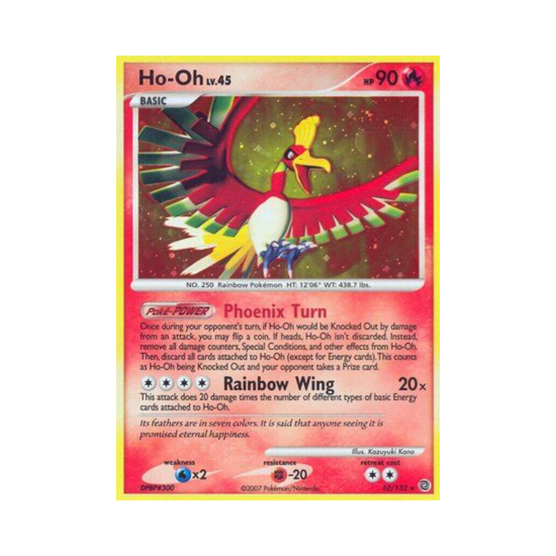 포켓몬 TCG 칠색조 RH 시크릿 원더스 (영문판)(Pokemon TCG Ho-Oh RH Secret Wonders (English Ver.)) - 1