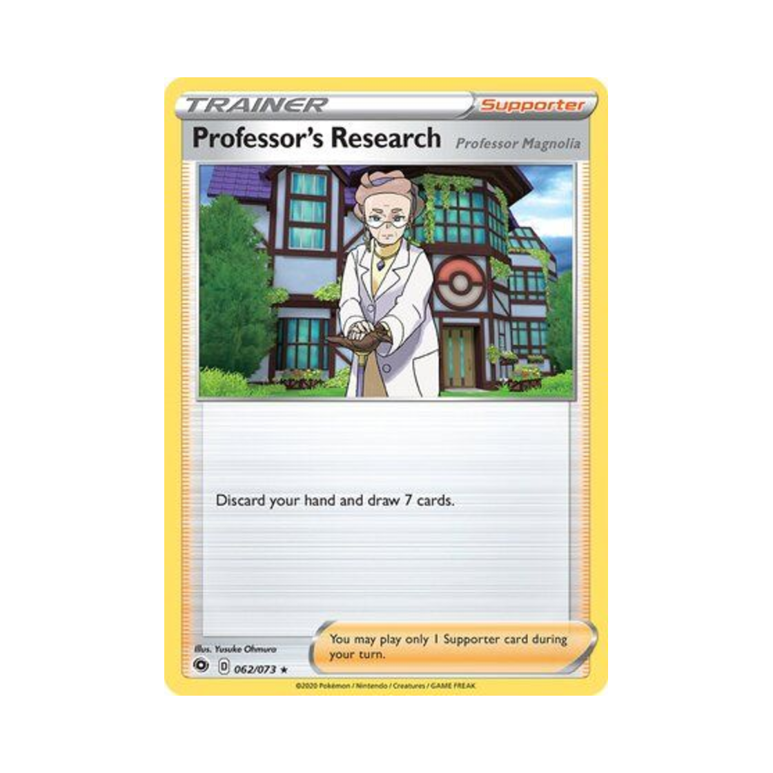 포켓몬 TCG 박사의 연구 RH 챔피언스 패스 (영문판)(Pokemon TCG Professor's Research RH Champion's Path (English Ver.)) - 1