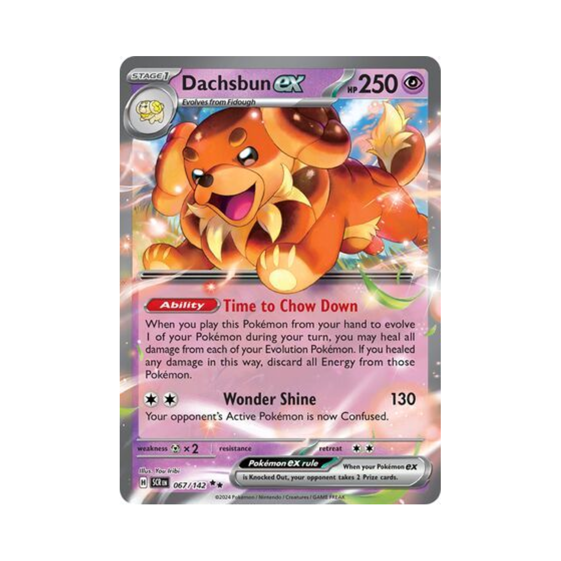 포켓몬 TCG 바우첼 ex DR 스텔라 크라운 (영문판)(Pokemon TCG Dachsbun ex DR Stellar Crown (English Ver.)) - 1