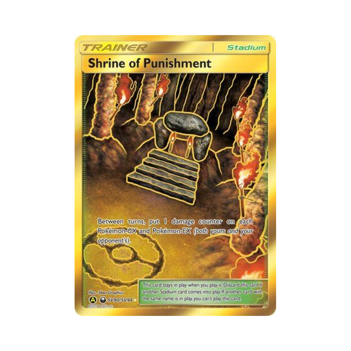 포켓몬 TCG 굴례의 사당 RS 히든 페이츠 (영문판)(Pokemon TCG Shrine of Punishment RS Hidden Fates (English Ver.)) - 1