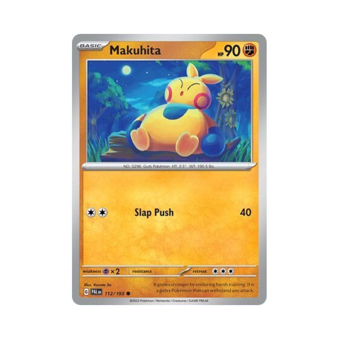 포켓몬 TCG 마크탕 C 팔데아 이볼브드 (영문판)(Pokemon TCG Makuhita C Paldea Evolved (English Ver.)) - 1