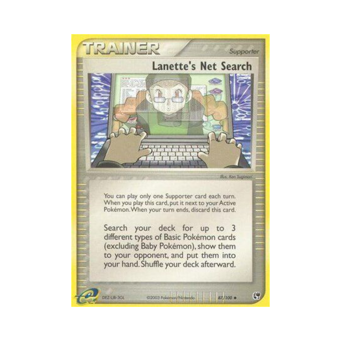 포켓몬 TCG 보은의 넷 서치 U EX 샌드스톰 (영문판)(Pokemon TCG Lanette's Net Search U EX Sandstorm (English Ver.)) - 1