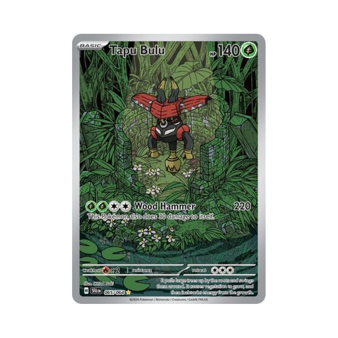 포켓몬 TCG 카푸브루루 IR 슈라우디드 페이블 (영문판)(Pokemon TCG Tapu Bulu IR Shrouded Fable (English Ver.)) - 1