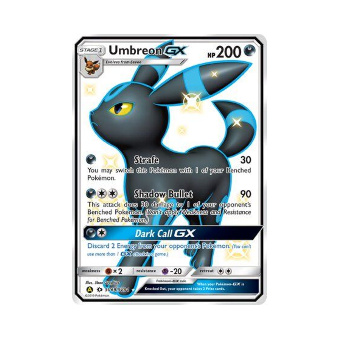 포켓몬 TCG 블래키 GX RSG 히든 페이츠 (영문판)(Pokemon TCG Umbreon GX RSG Hidden Fates (English Ver.)) - 1