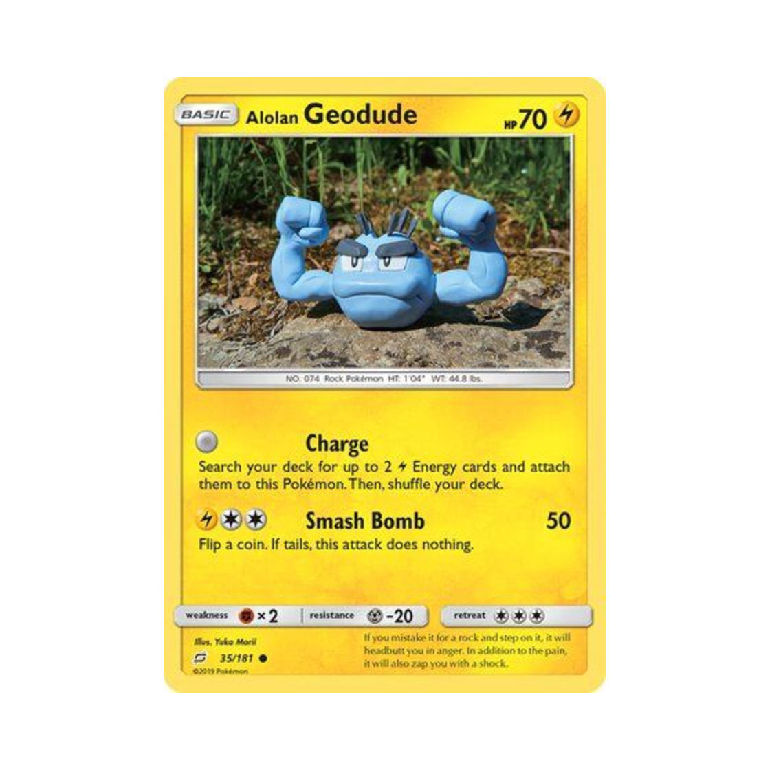 포켓몬 TCG 알로라 꼬마돌 C 팀업 (영문판)(Pokemon TCG Alolan Geodude C Team Up (English Ver.))